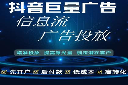某品牌如何通过SEM提升品牌曝光度